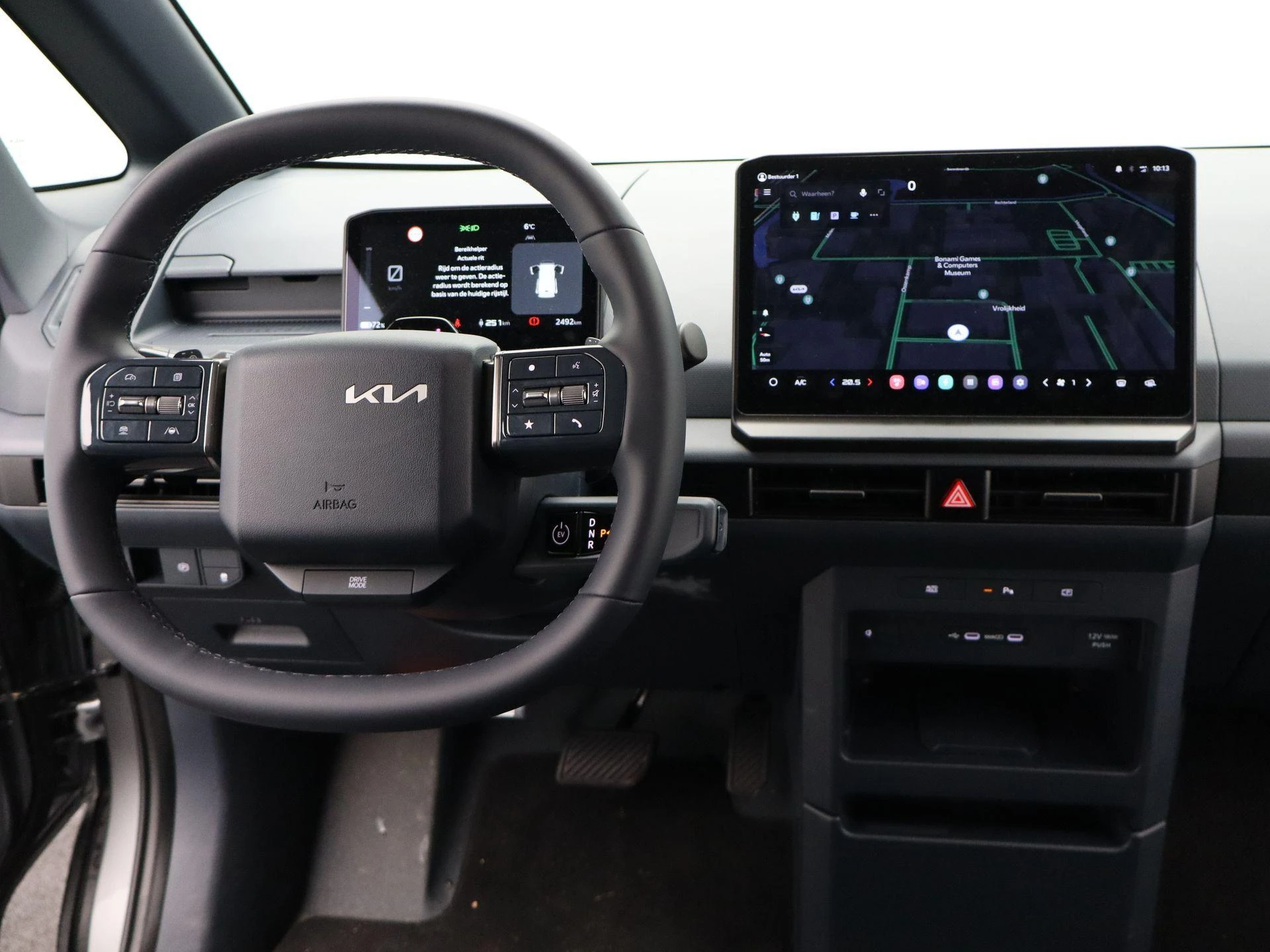 Kia-PV5-image-8