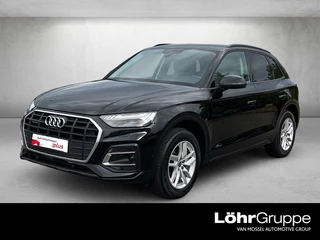 Audi Q5 50 TFSI e quattro S tronic *SOH91%*Matrix*HUD