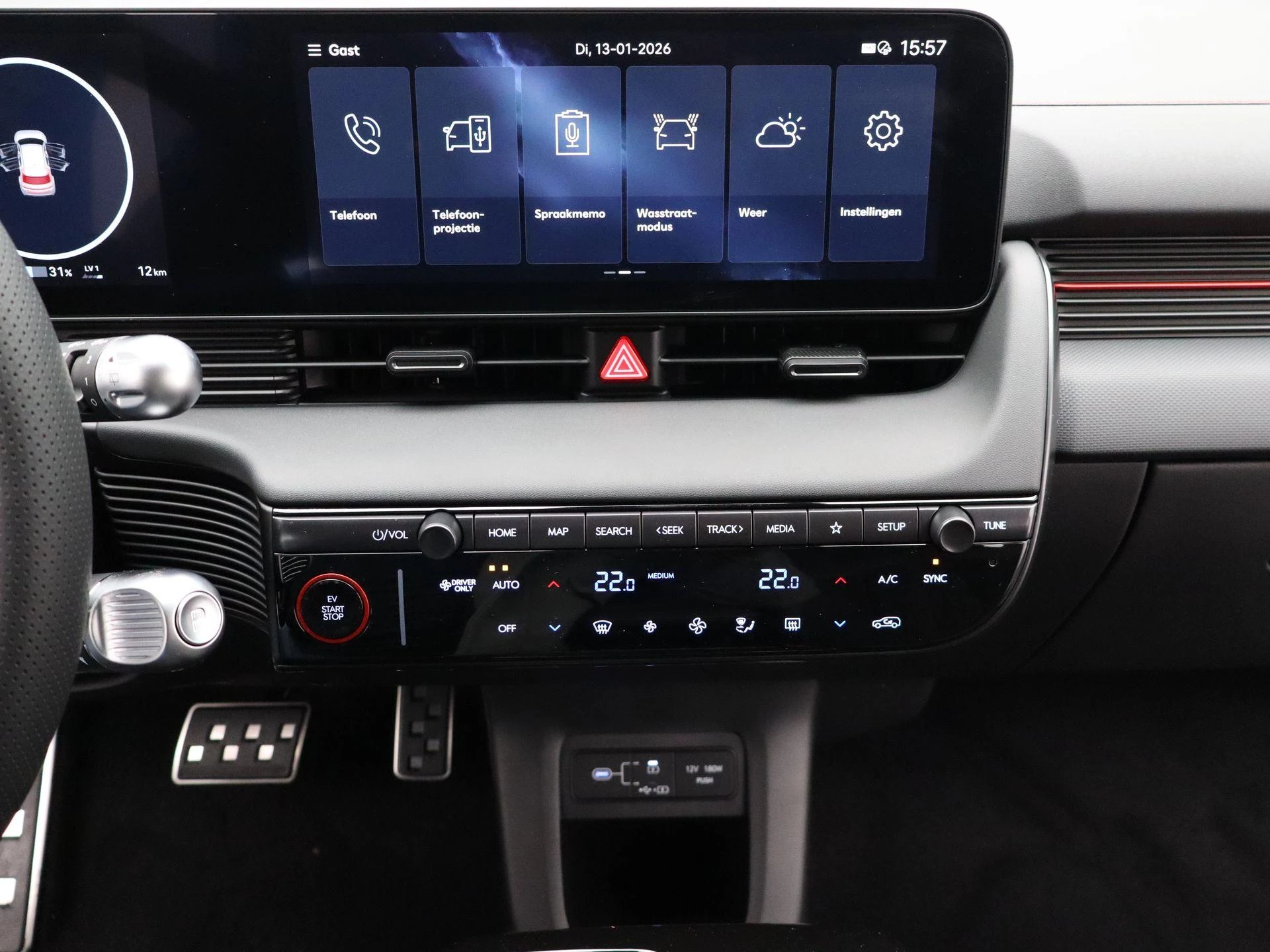 Hyundai IONIQ 5 N Line Business 84 kWh