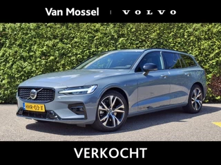 Volvo-V60-image-0
