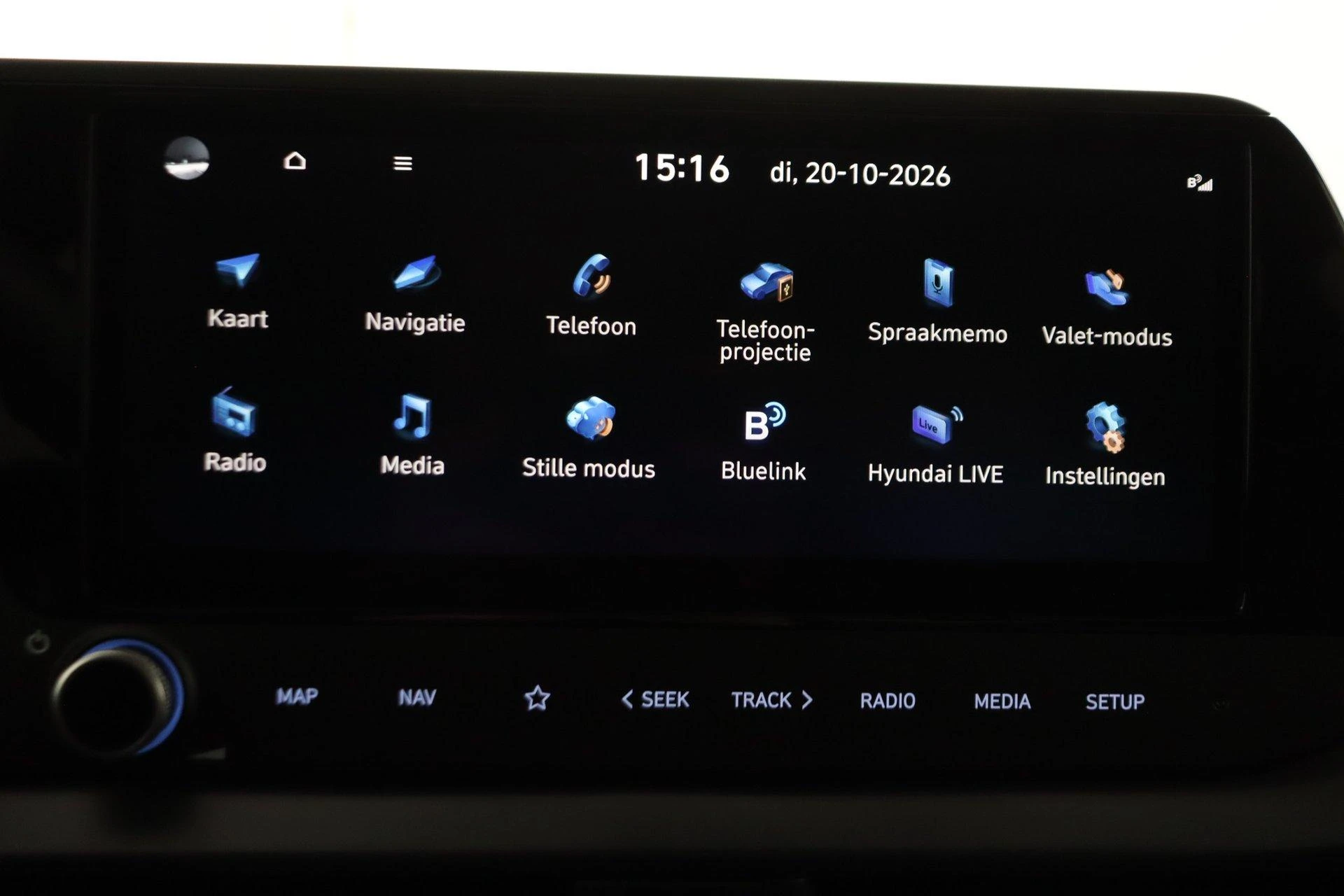 Hyundai-i20-image-34