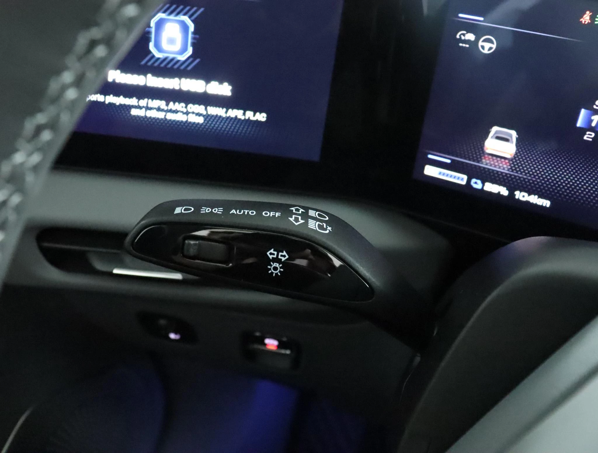 MG Cyberster Trophy Extended Range 77kWh