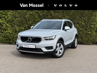 Volvo-XC40-image-0