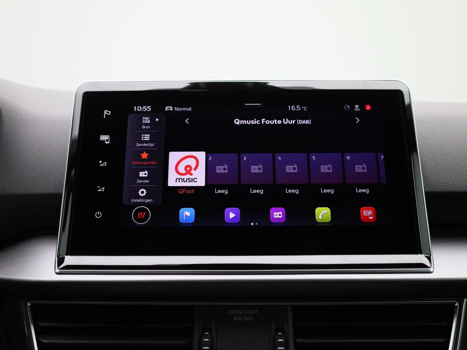 SEAT-Tarraco-image-21