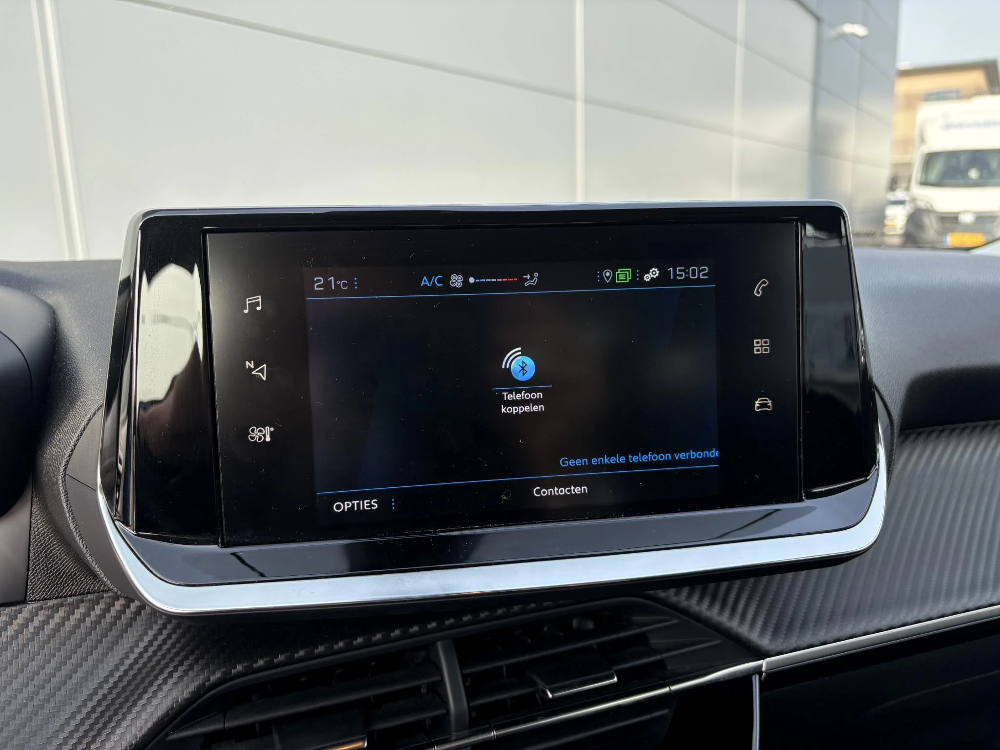 Peugeot 2008 1.2 PureTech Active