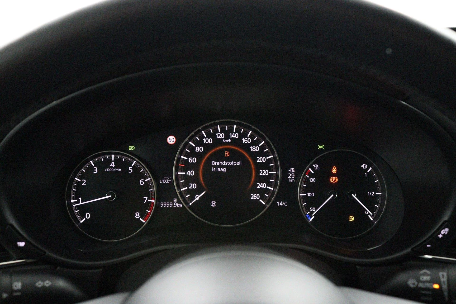 Mazda-CX-30-image-9