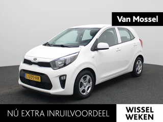 Kia Picanto 1.0 DPi ComfortLine |