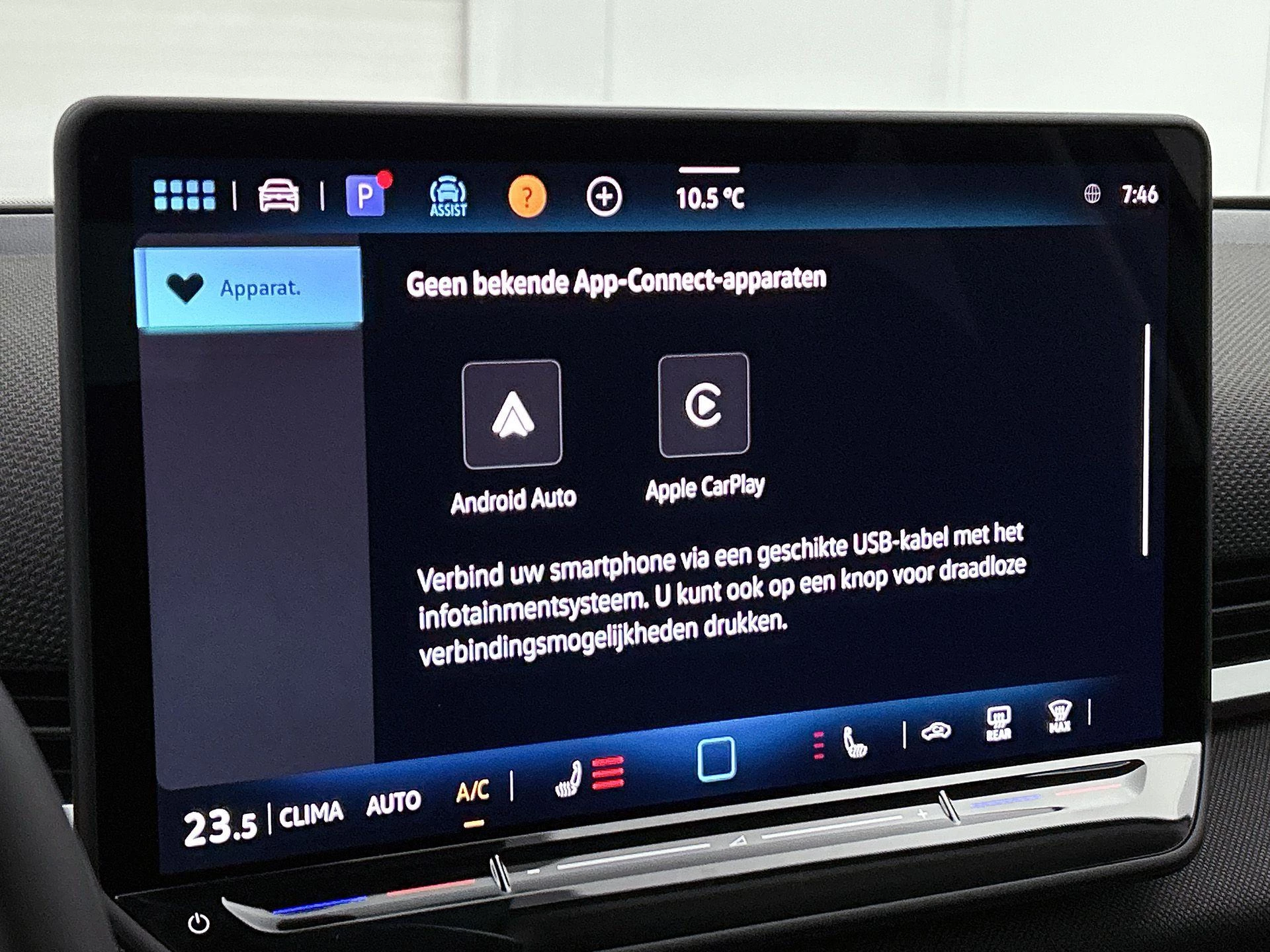 Volkswagen-T-Roc-image-12