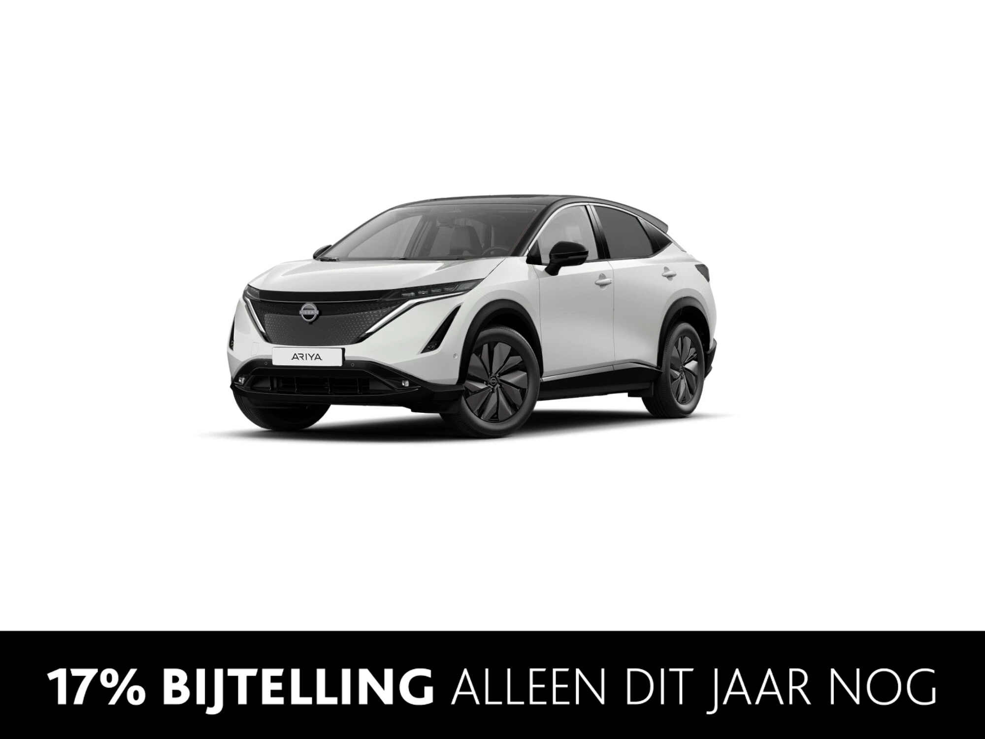 Nissan-ARIYA-image-0