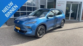 MG MGS5 EV Luxury 64 kWh Long Range