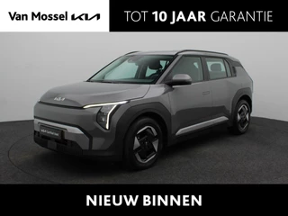 Kia EV3 Air 58.3 kWh
