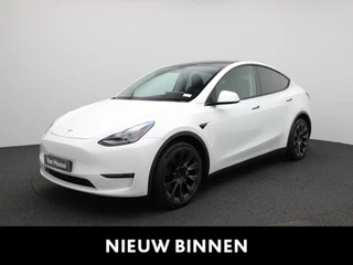Tesla Model Y Long Range Dual Motor AWD
