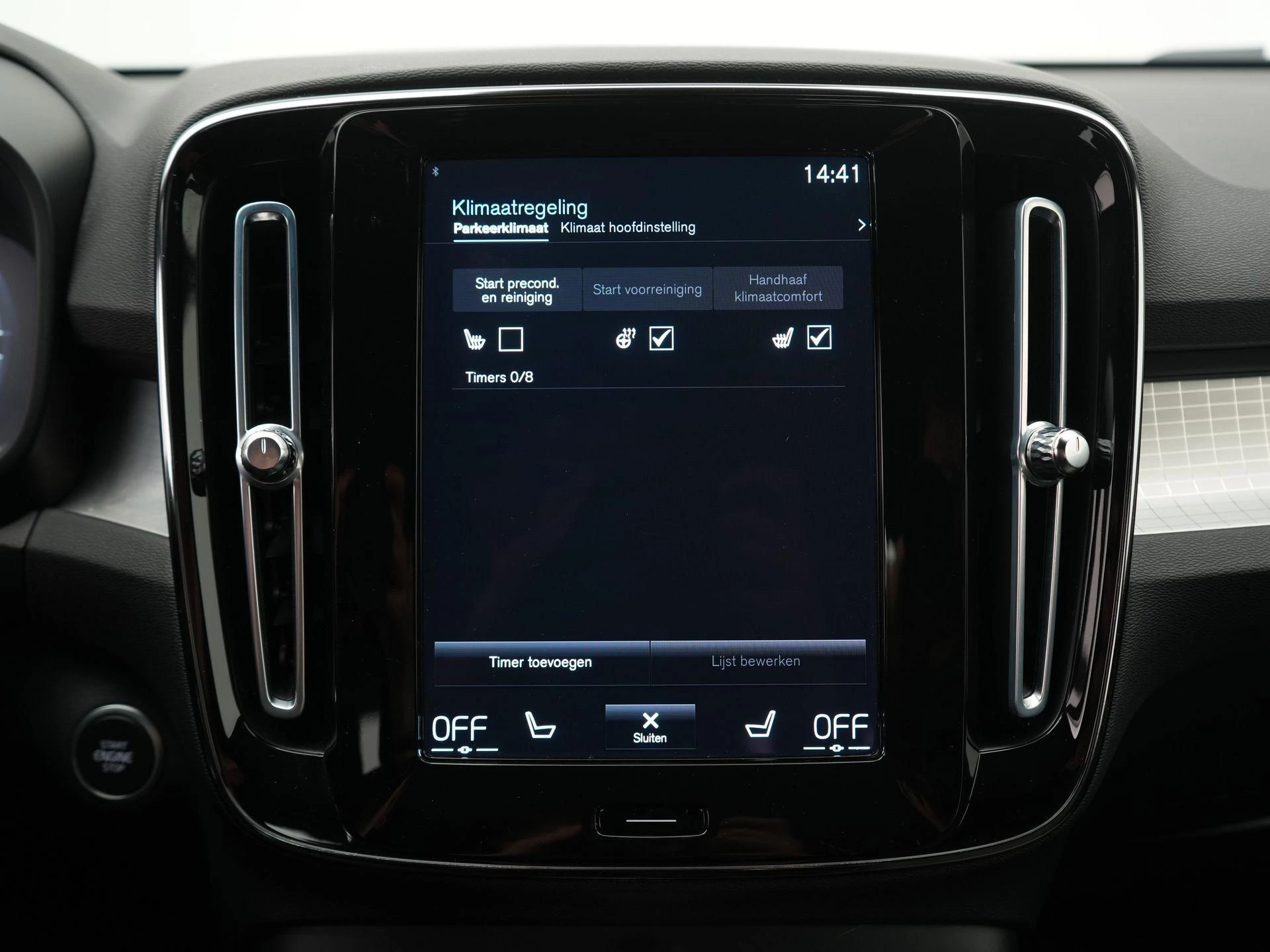 Volvo XC40 1.5 T5 Recharge plus Bright
