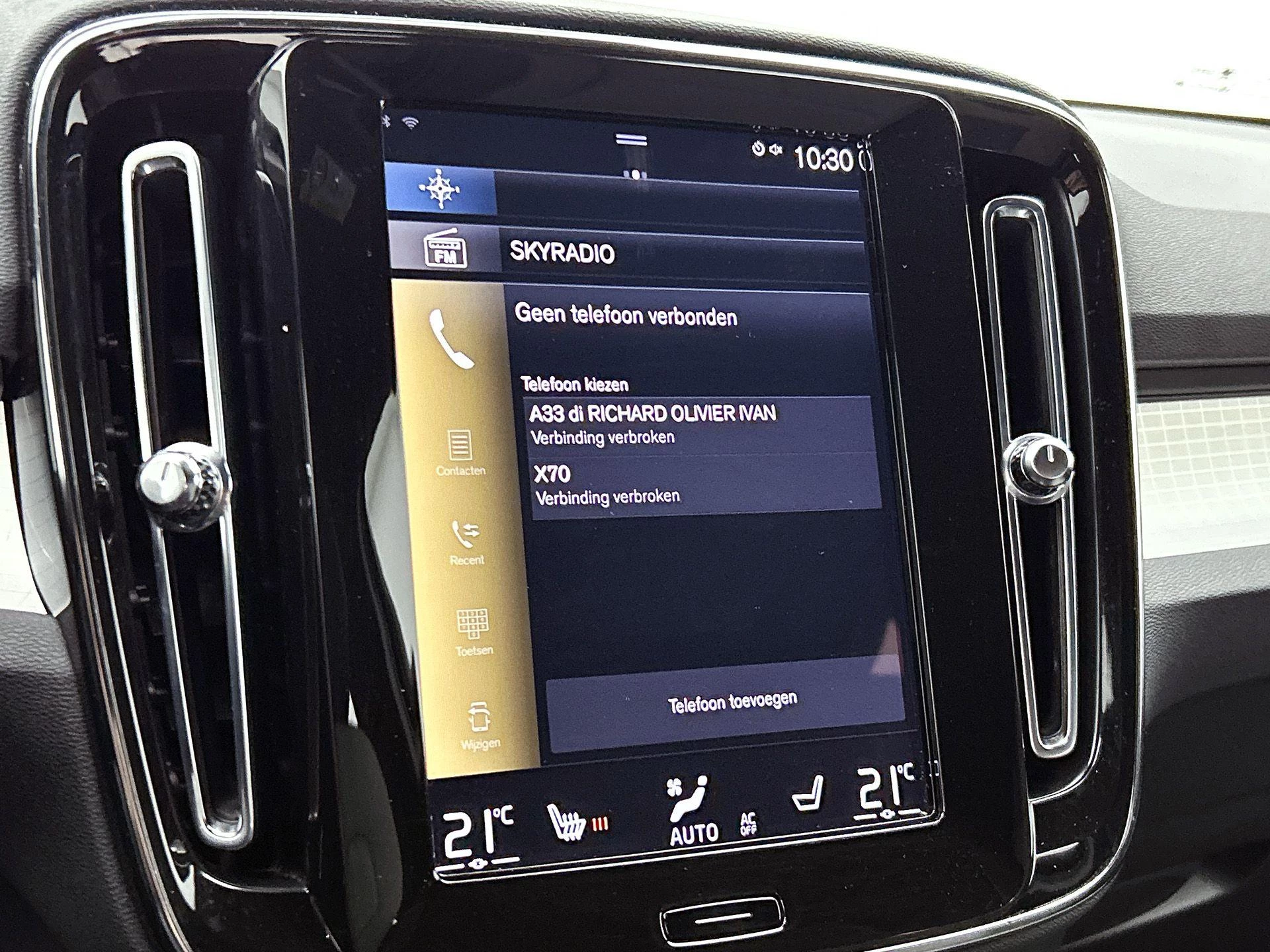 Volvo XC40 1.5 T4 Plug-in hybrid Plus Bright