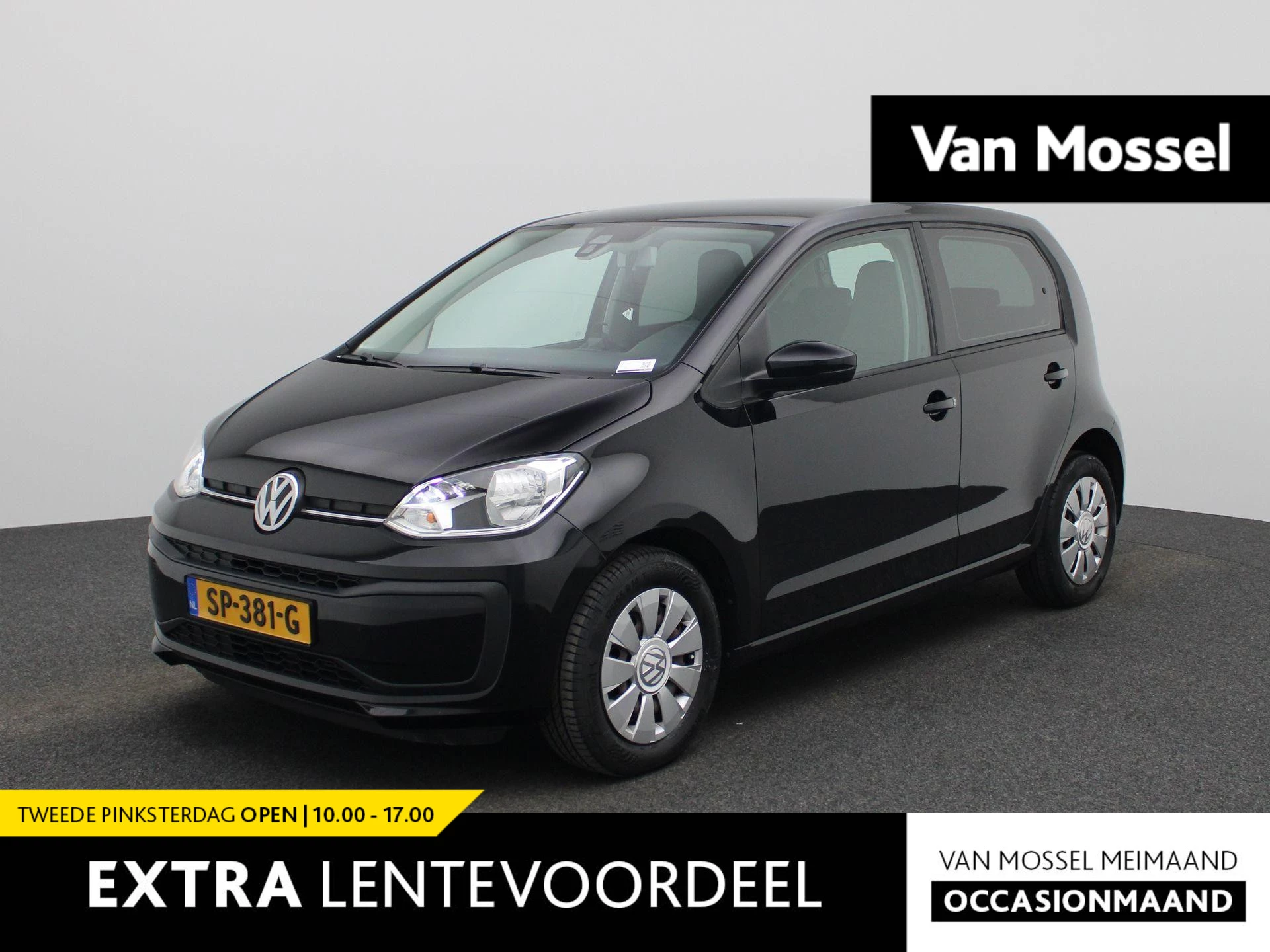 Volkswagen-up!-image-0