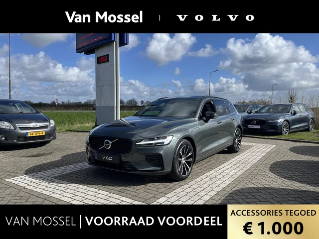 Volvo V60