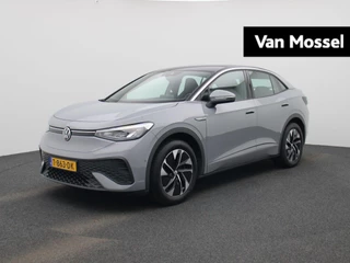 Volkswagen ID.5 Pro 77 kWh