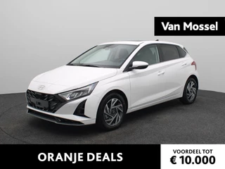 Hyundai i20 1.0 T-GDI Premium