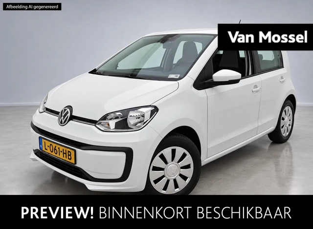 Volkswagen up!