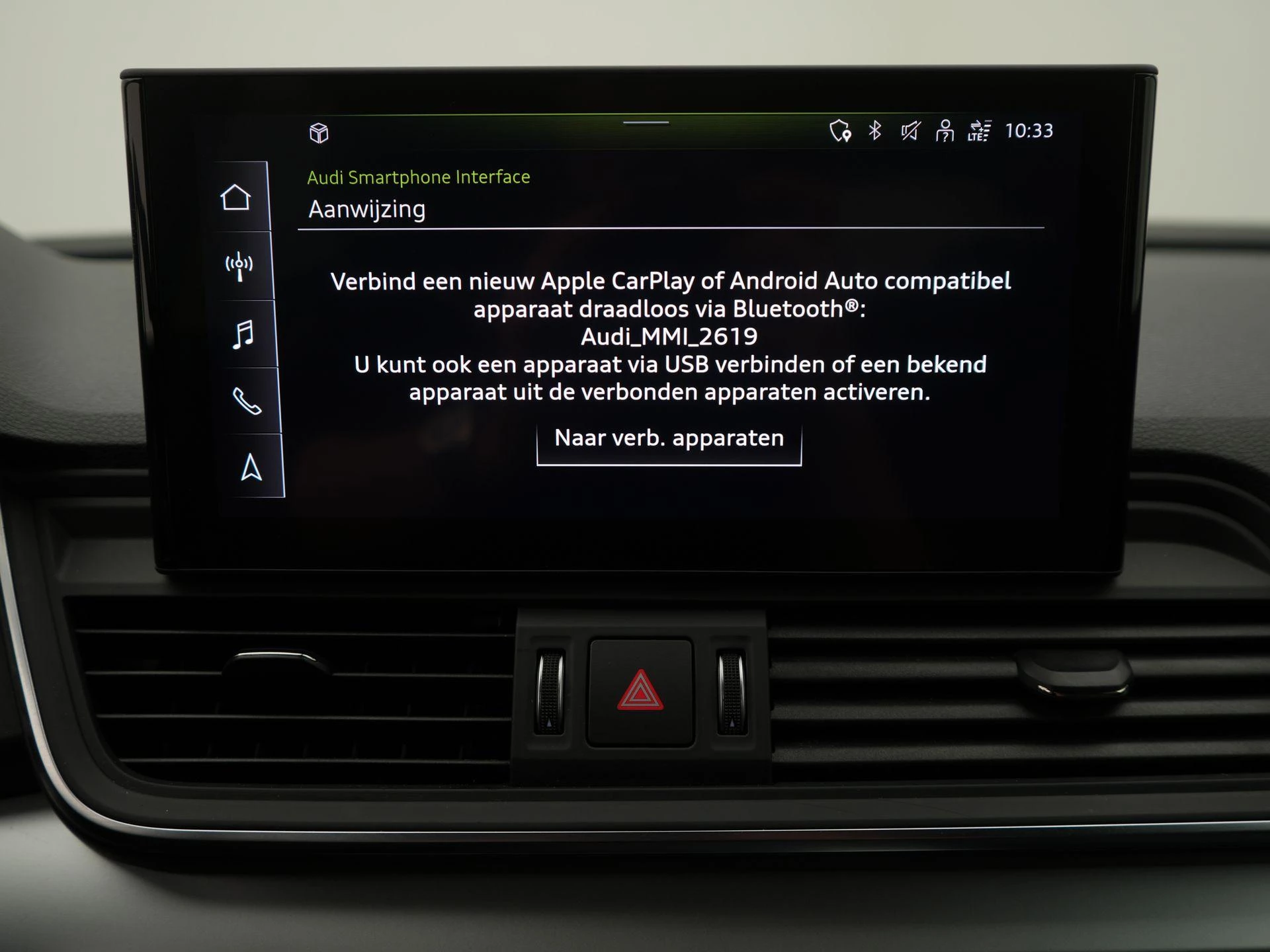 Audi Q5 Sportback 55 TFSI e S edition Competition