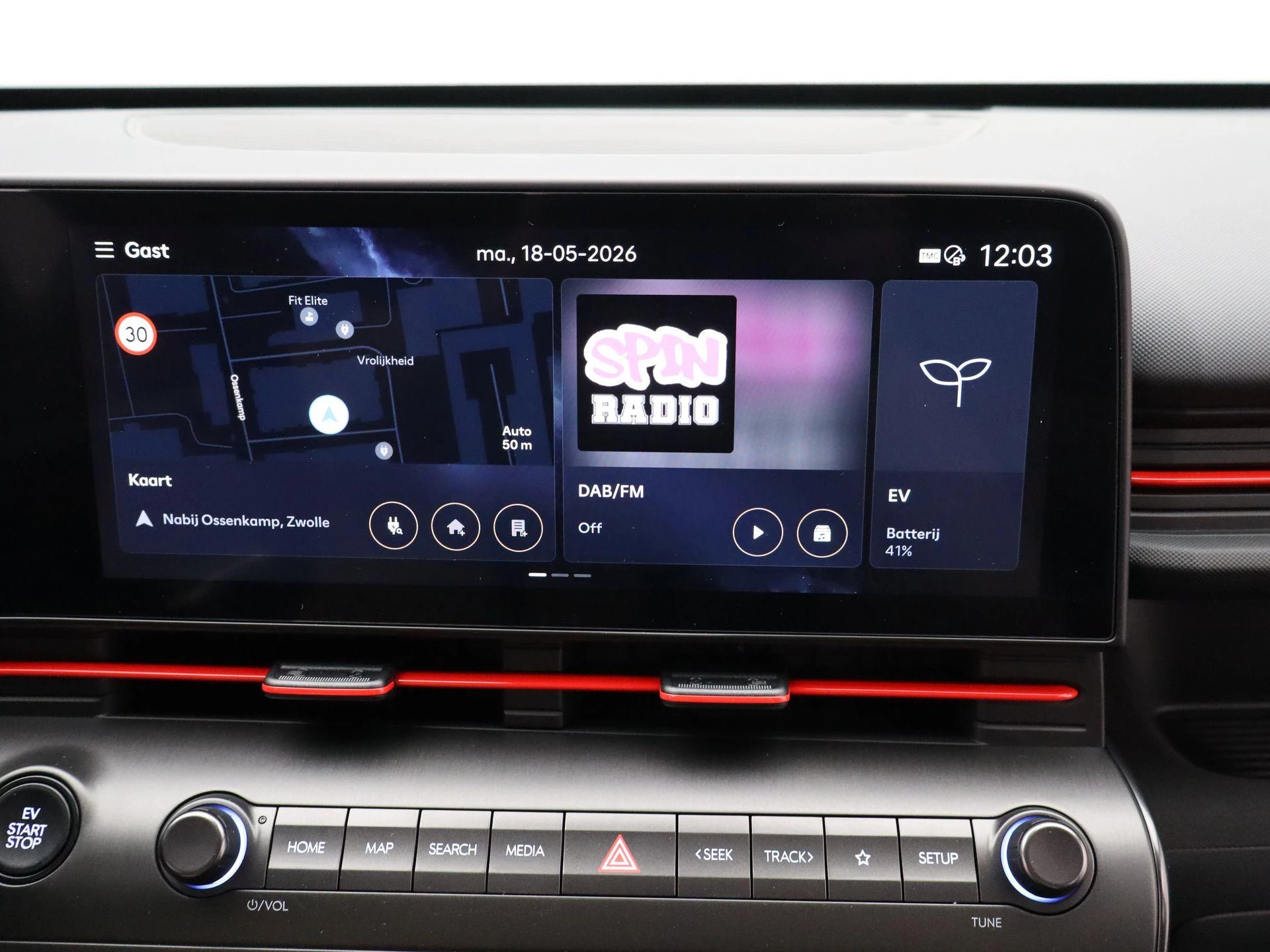 Hyundai Kona Electric N Line Business 64.8 kWh