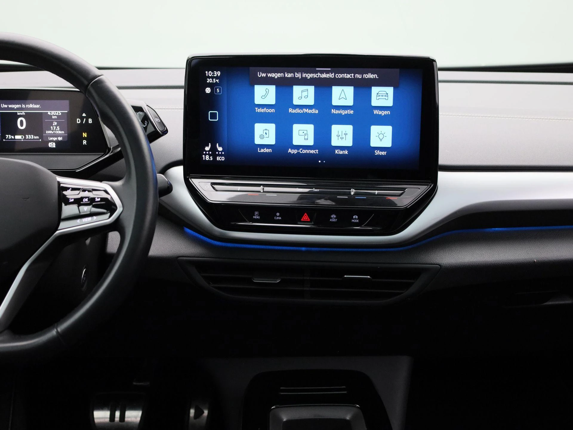 Volkswagen-ID.5-image-7