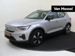 Volvo XC40 Single Motor Essential 69 kWh