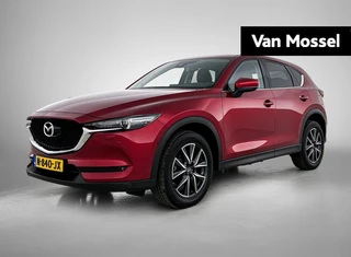Mazda CX-5 2.5 SkyActiv-G