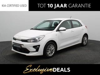Kia Rio 1.0 T-GDi MHEV DynamicLine
