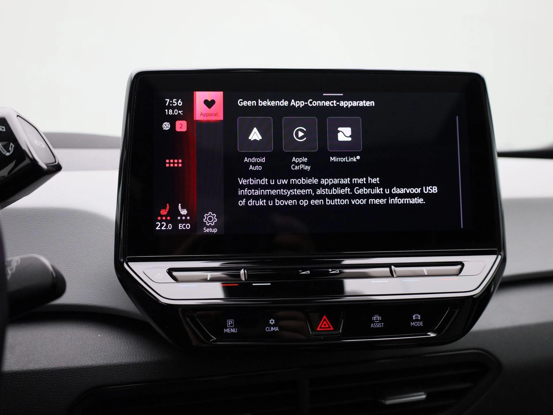 Volkswagen ID.3 First Max 58 kWh