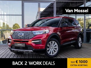 Ford Explorer 3.0 V6 ECOBOOST