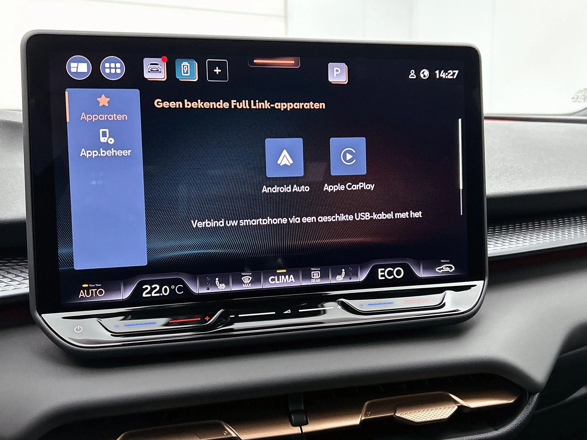 CUPRA-Terramar-image-28