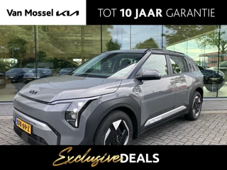 Kia EV3 Air 81.4 kWh