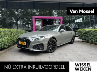 Audi A4 Avant 35 TFSI S edition Competition