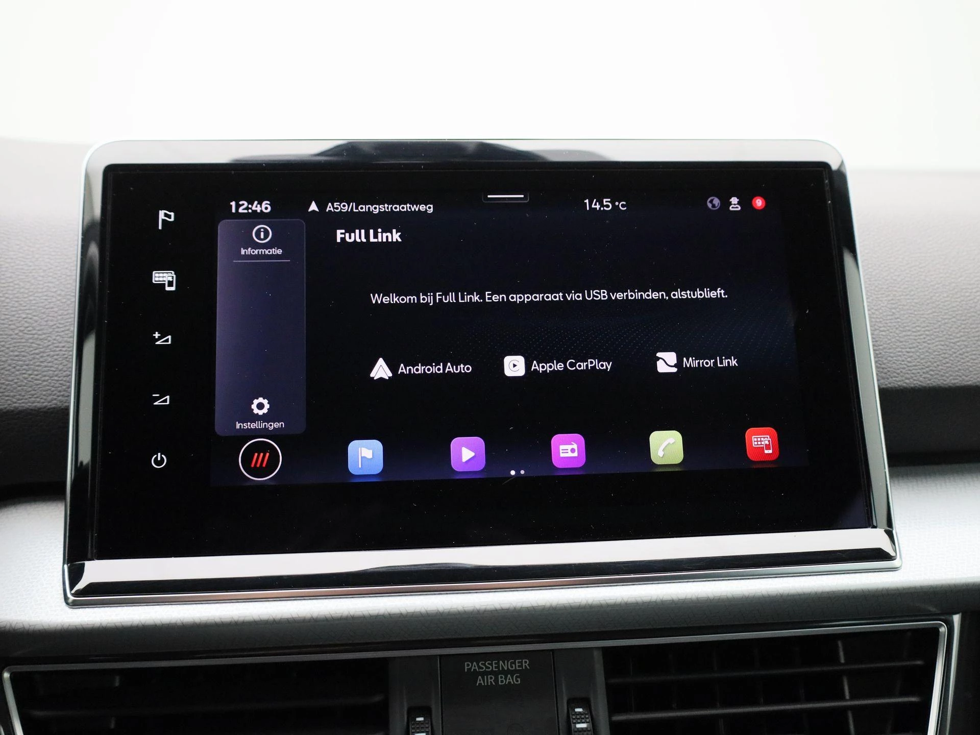 SEAT-Tarraco-image-22