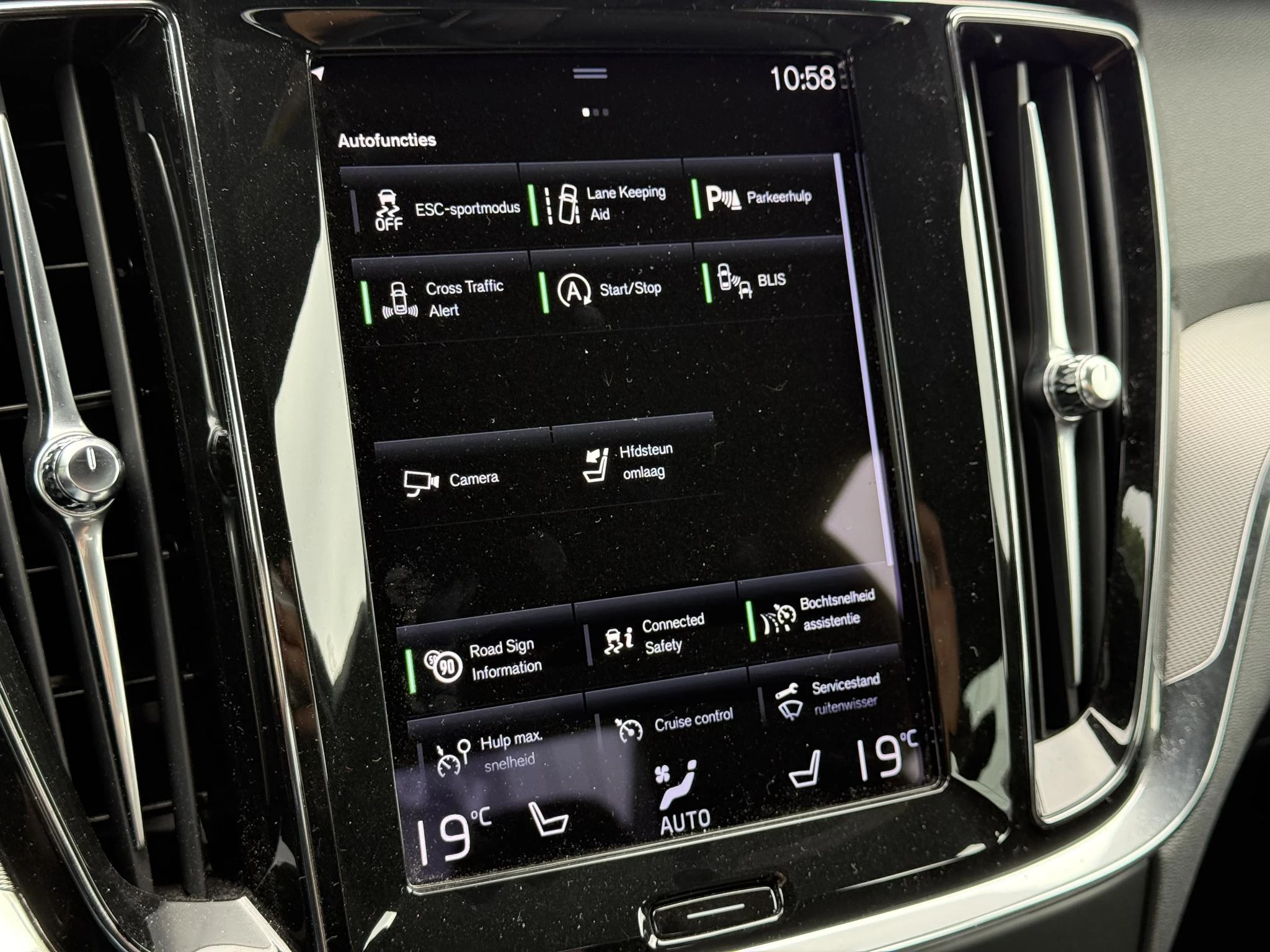 Volvo S60 B3 R-Design