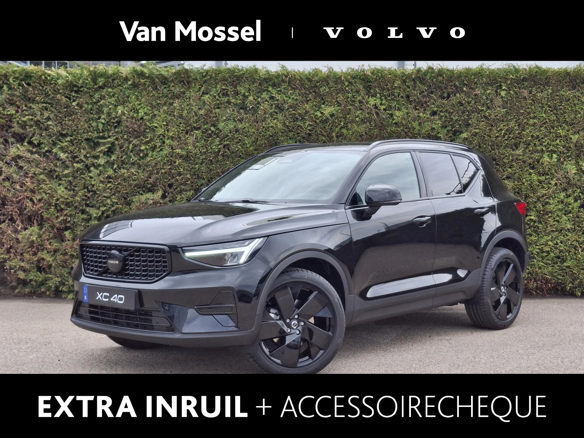 Volvo-XC40-image-0