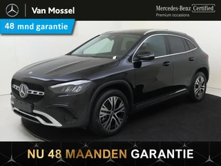 Mercedes-Benz GLA 250 e Star Edition