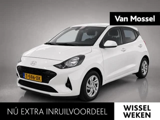 Hyundai-i10-image-0