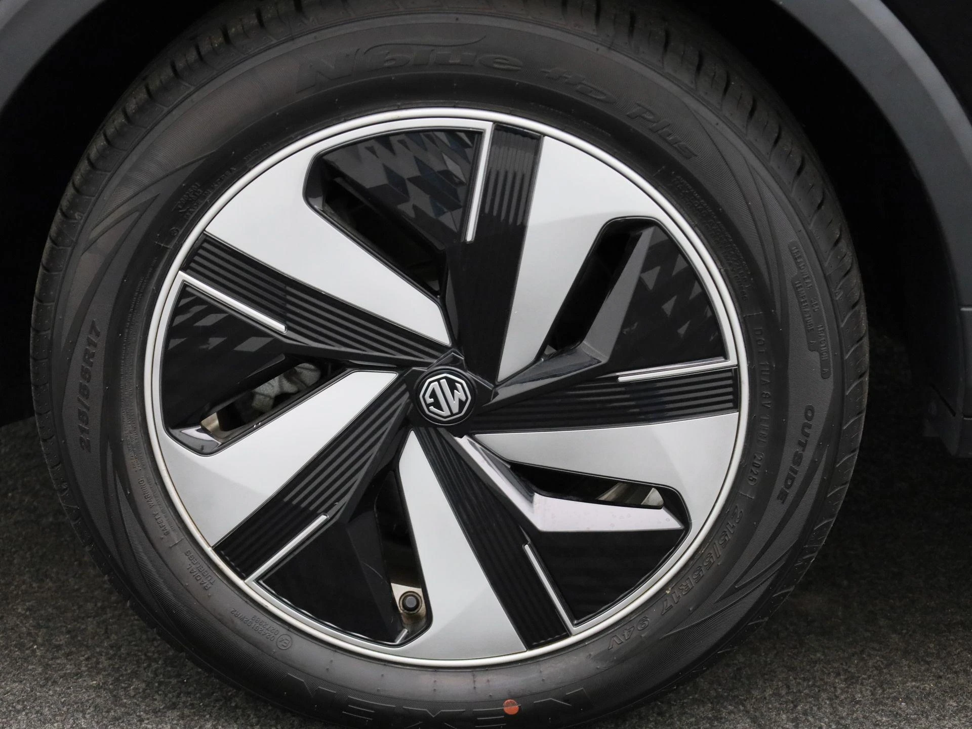 MG ZS EV - 13