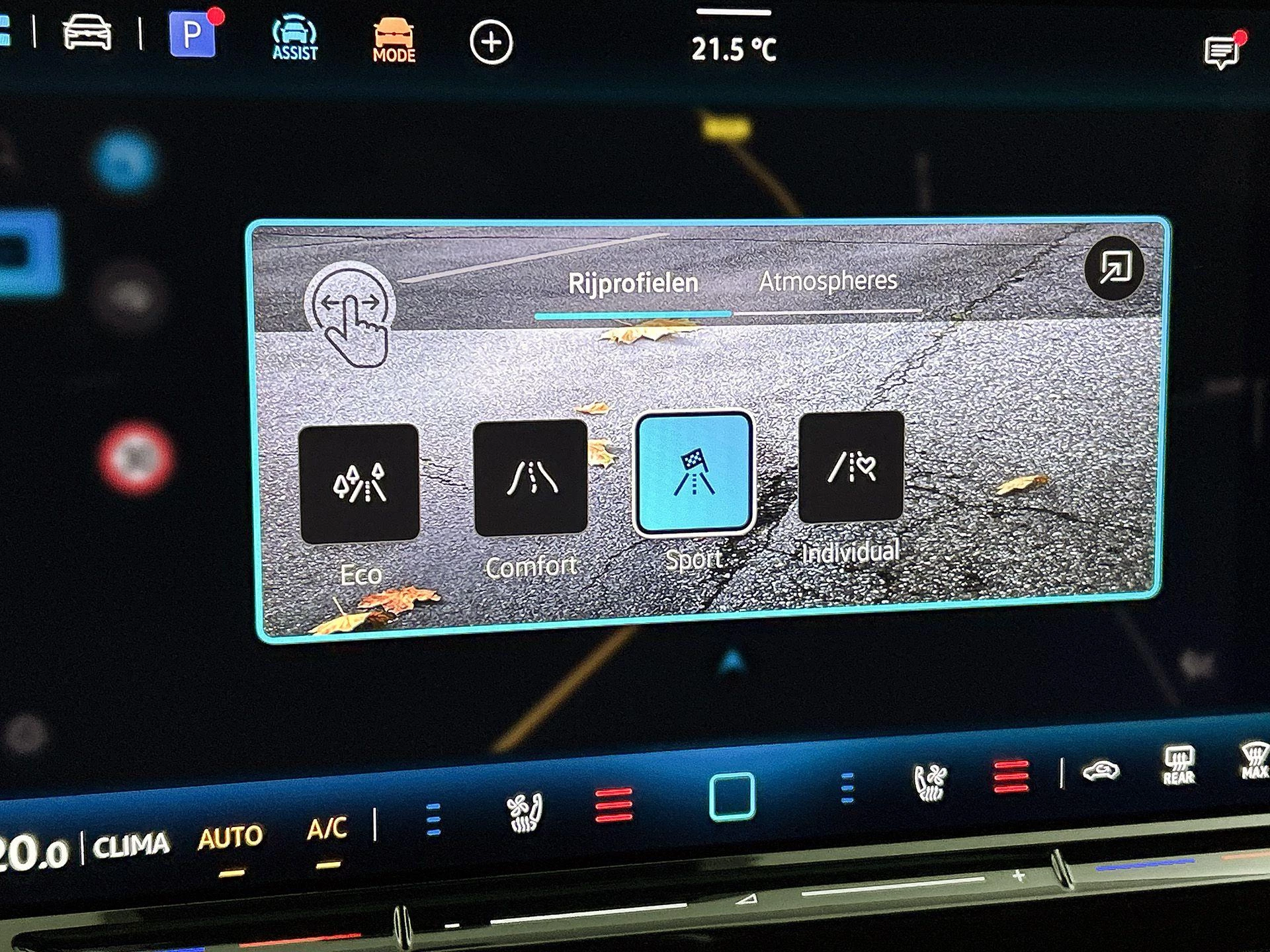 Volkswagen Tayron 1.5 eHybrid R-Line Edition