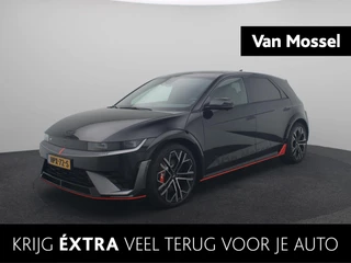 Hyundai IONIQ 5 N AWD 84 kWh