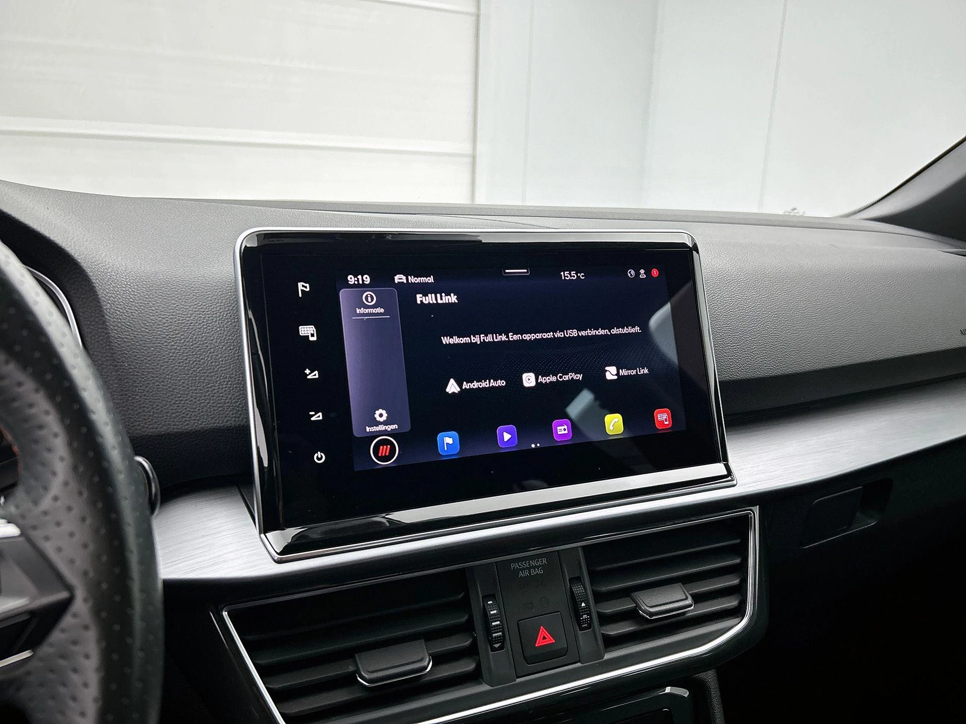 SEAT-Tarraco-image-12