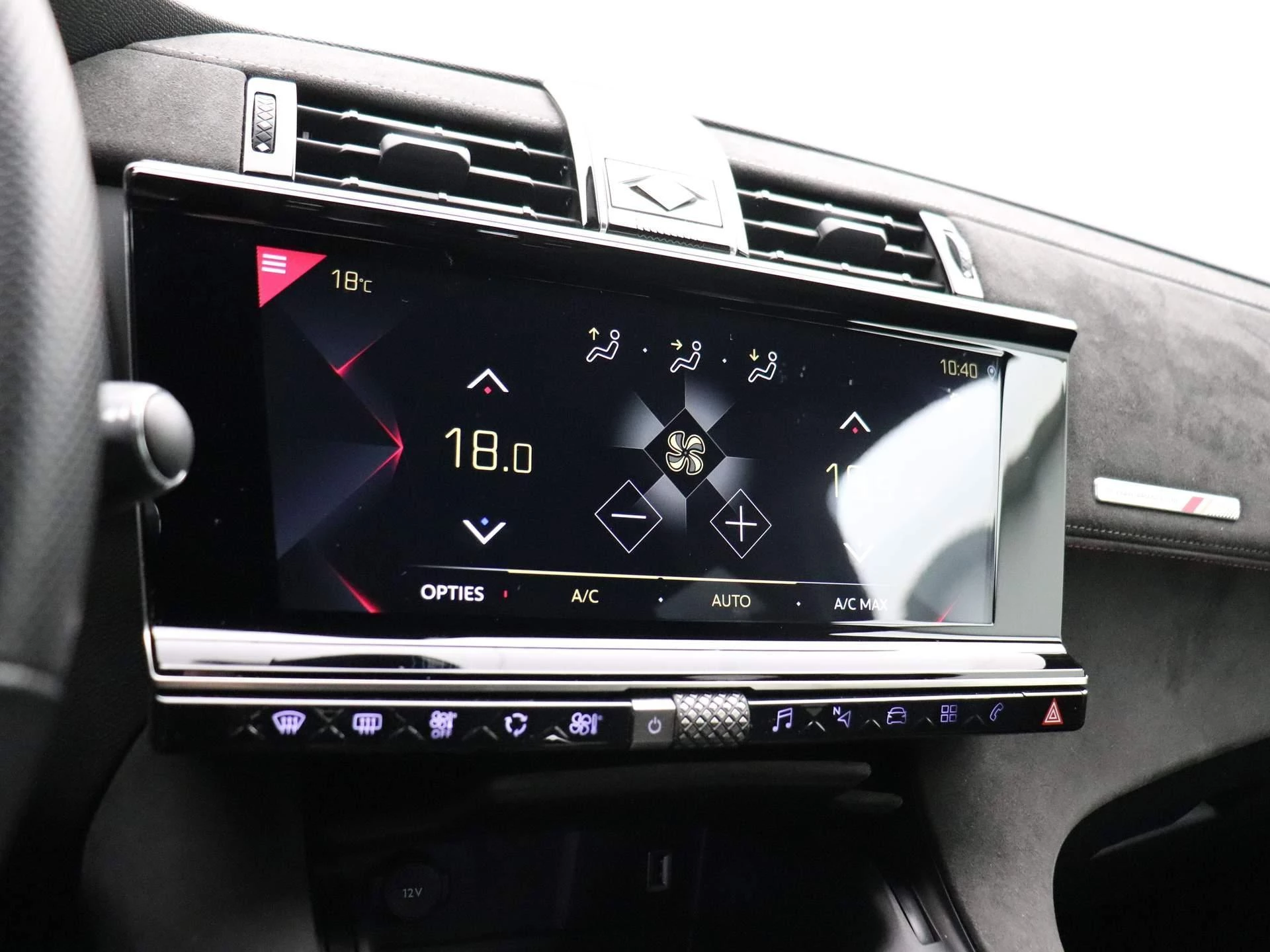 DS DS 7 Crossback 1.2 PureTech Performance Line
