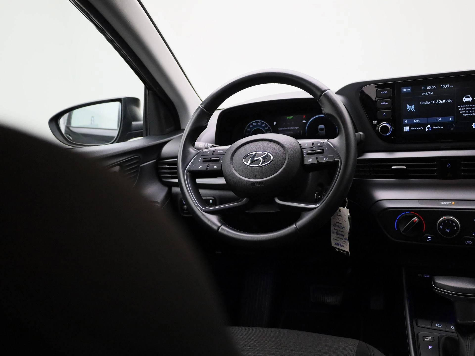 Hyundai-i20-image-9