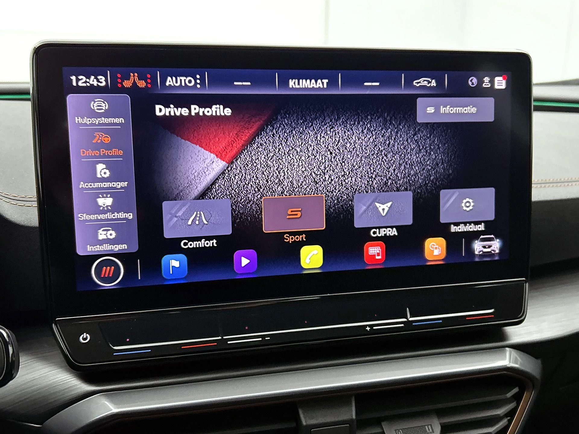 CUPRA-Formentor-image-33