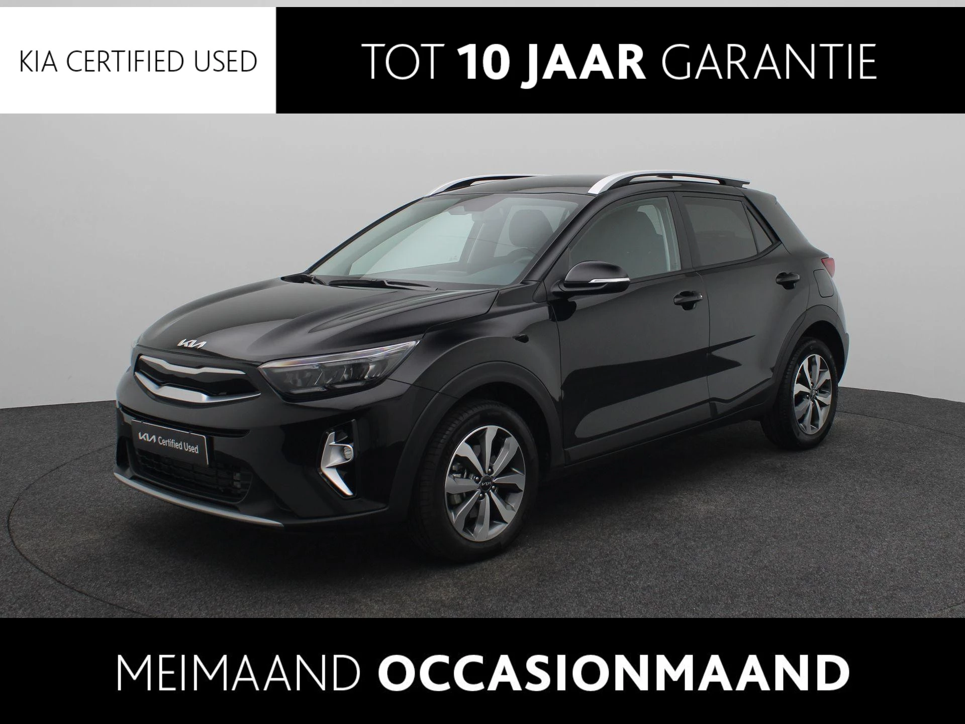 Kia-Stonic-image-0