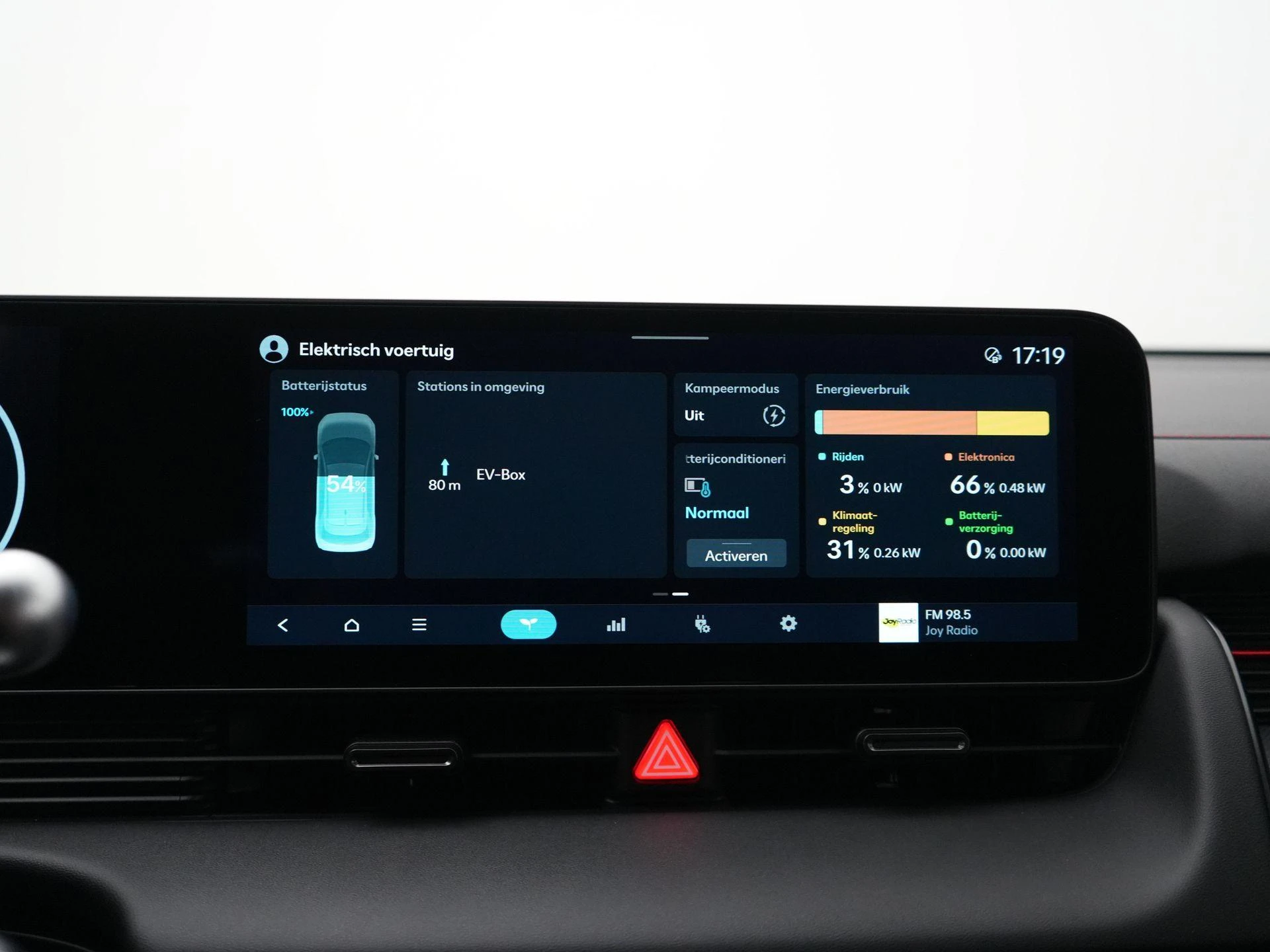 Hyundai-IONIQ 5-image-29