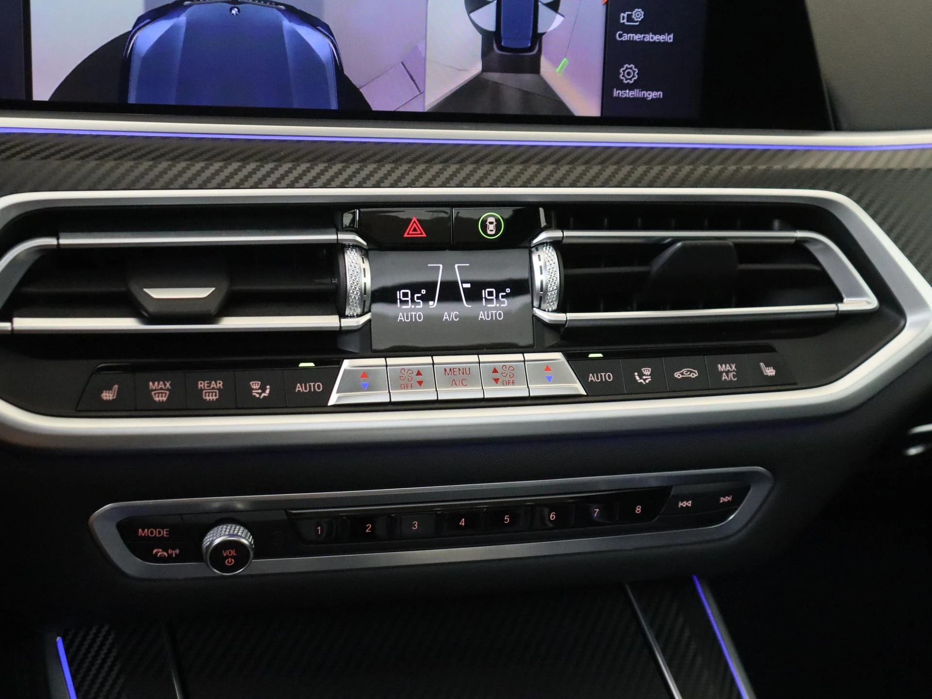 BMW X5 M50i High Executive