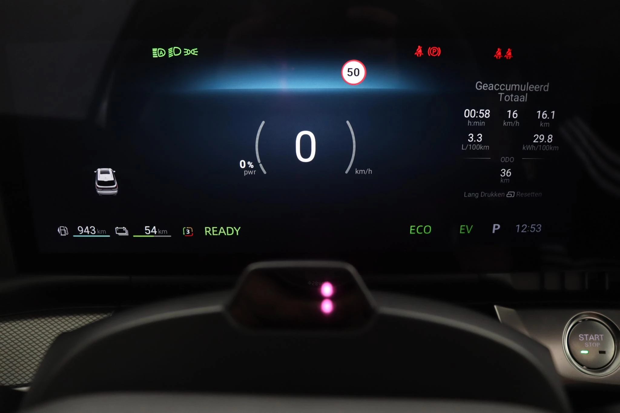 MG MGS9 1.5 Premium Plug-in Hybrid